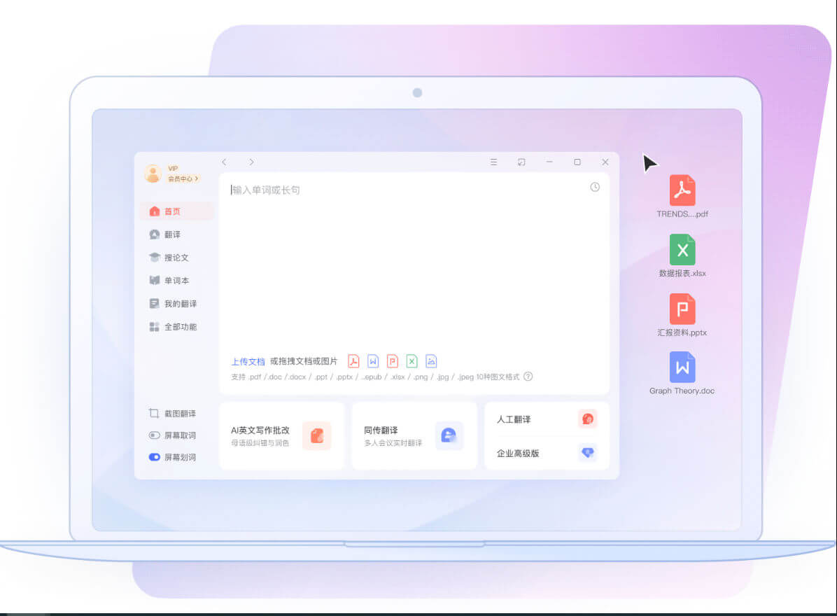 文章封面图