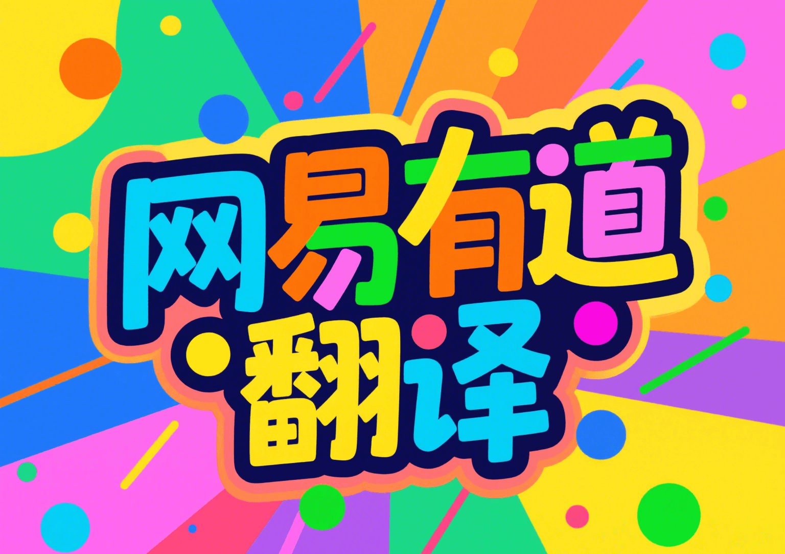 文章封面图