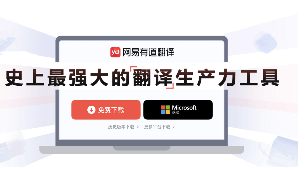 文章封面图